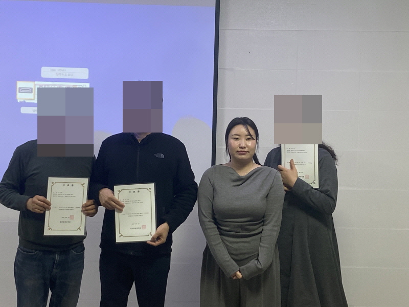 [수료식사진] 블로그로 수익내는 실전형 클래스 (홈피드 최적화반) (26.02.12 종강)